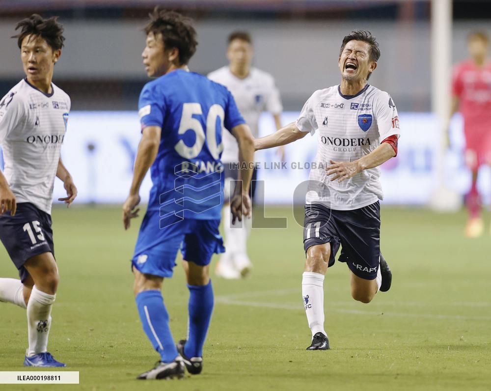 Football: Miura oldest to play in cup match at 53
