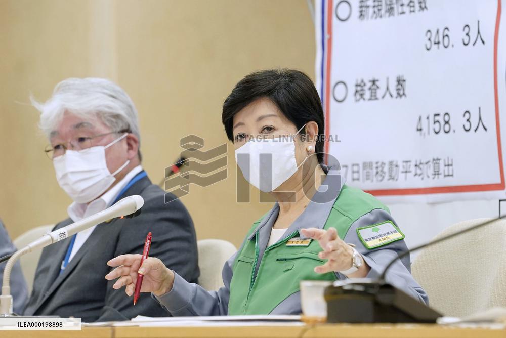 Koike warns of further virus spread