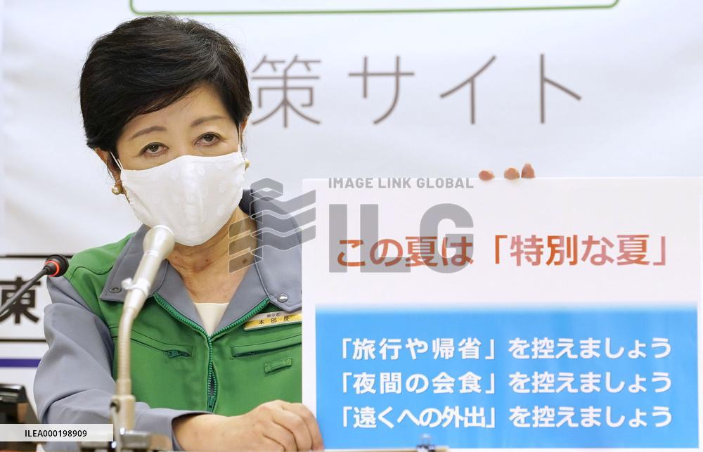 Koike warns of further virus spread