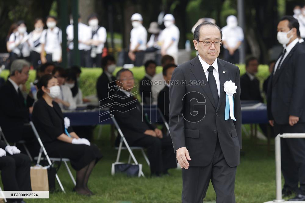 75th A-bomb anniversary in Hiroshima