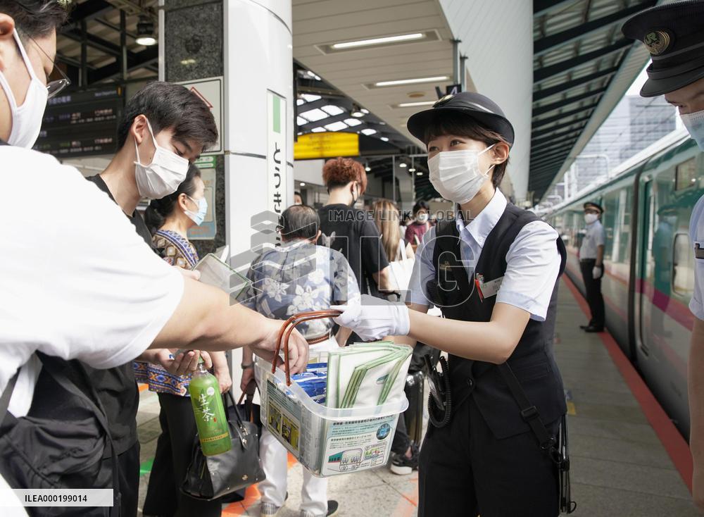 Summer vacation in Japan amid coronavirus worries