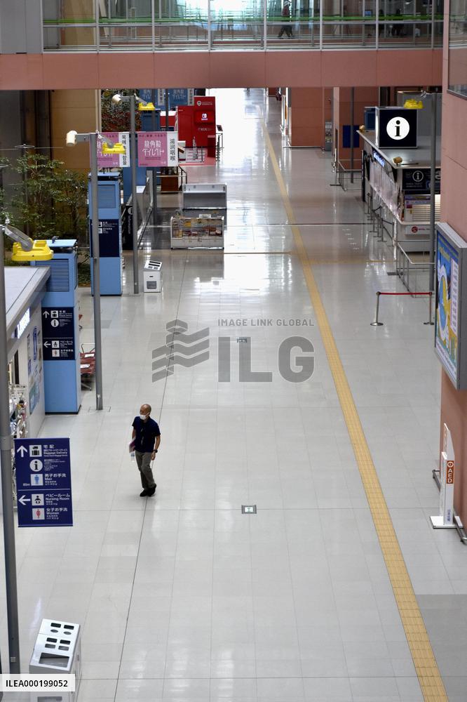 Japanese airports deserted amid coronavirus pandemic