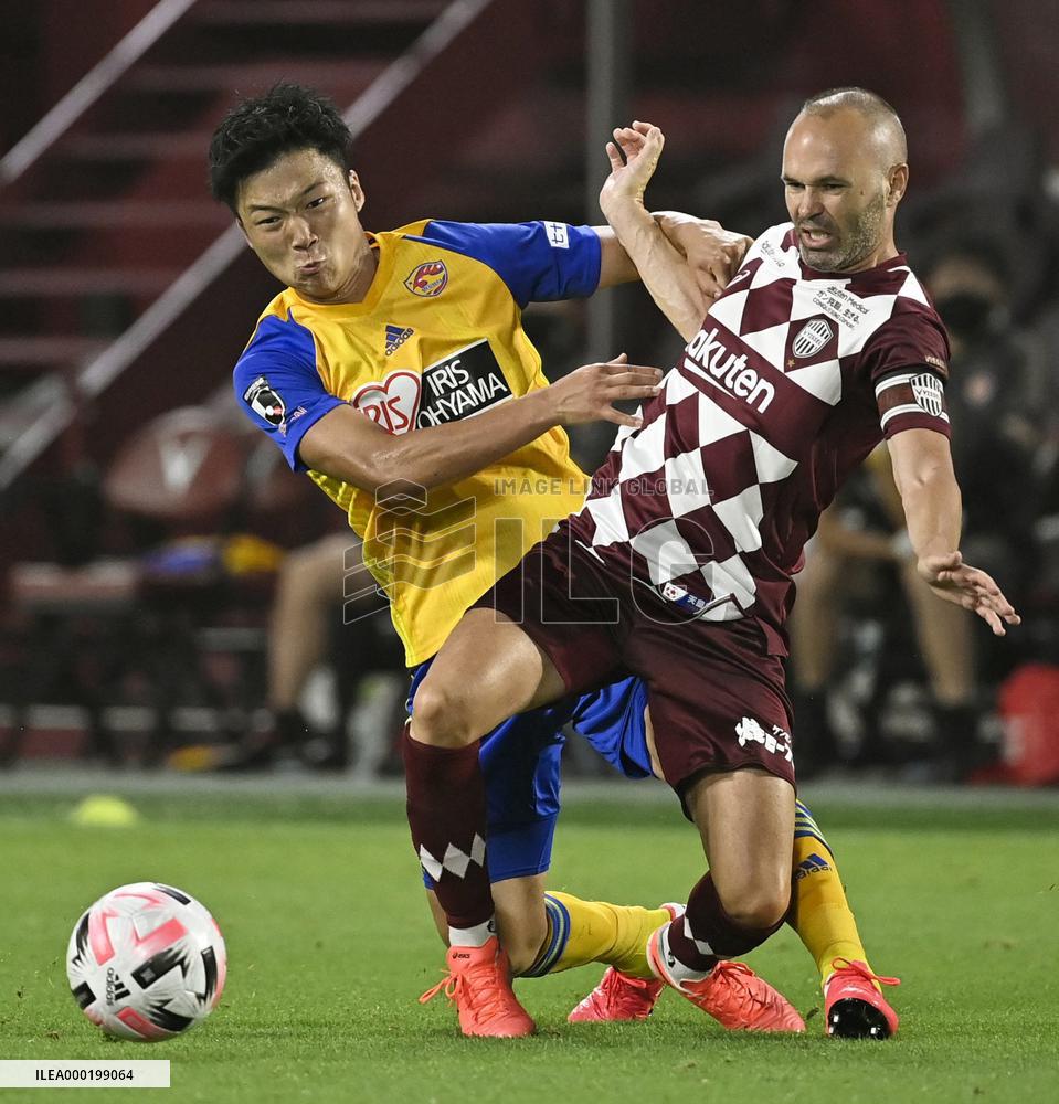 Football: Vissel Kobe vs Vegalta Sendai