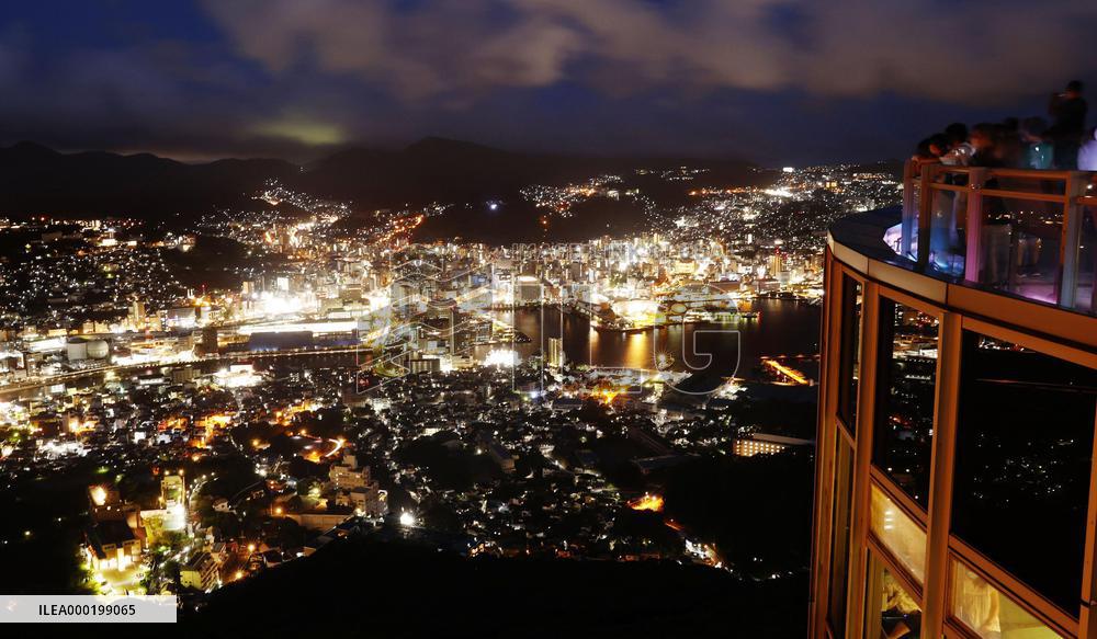 Day before 75th A-bomb anniversary in Nagasaki