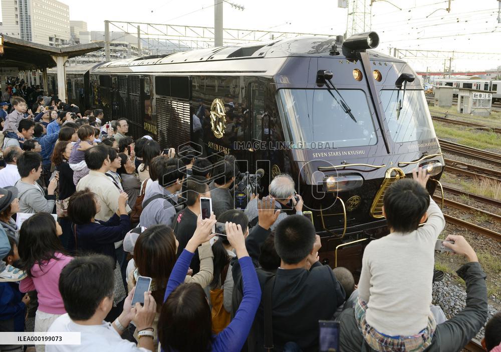 Luxury sleeper train in Japan