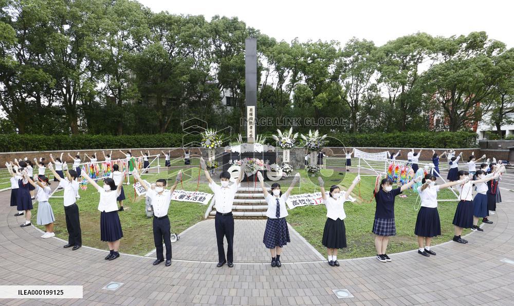 75th A-bomb anniversary in Nagasaki