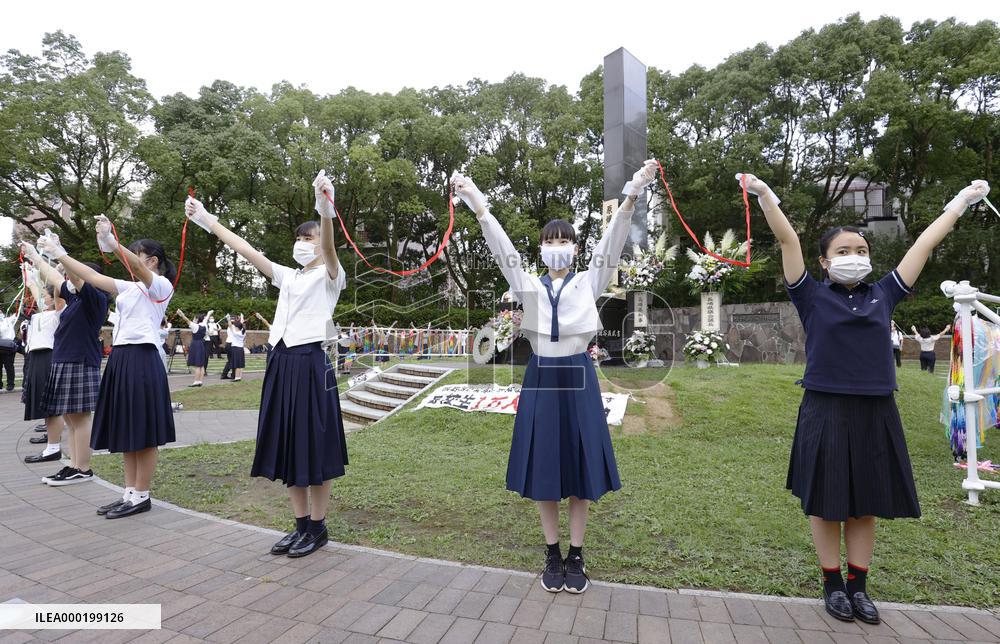 75th A-bomb anniversary in Nagasaki