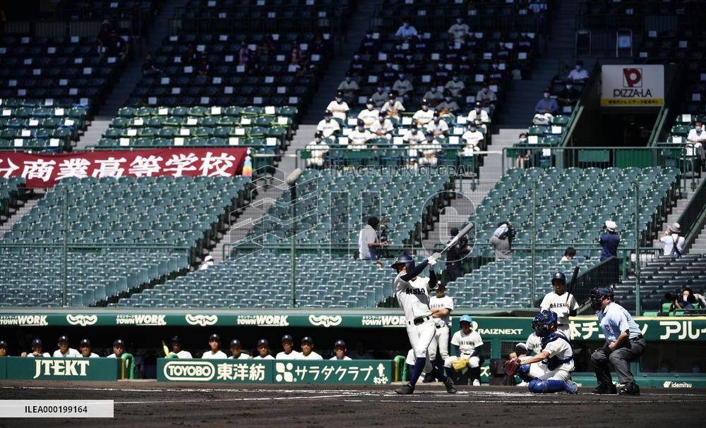 Baseball: High school baseball at Koshien Stadium