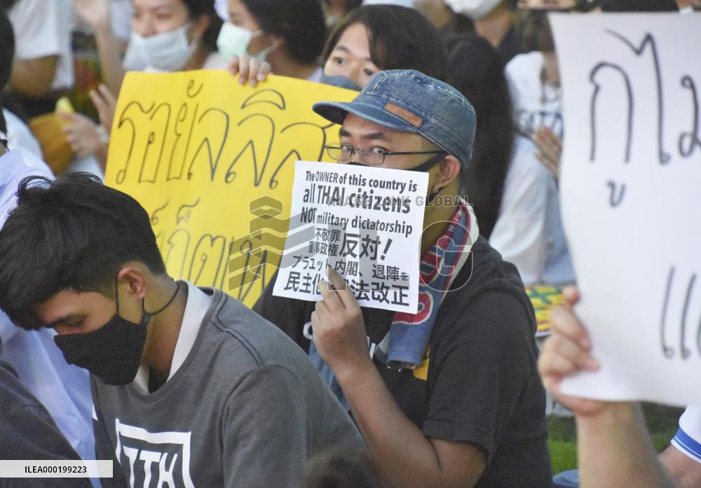 Anti-government rally in Thailand