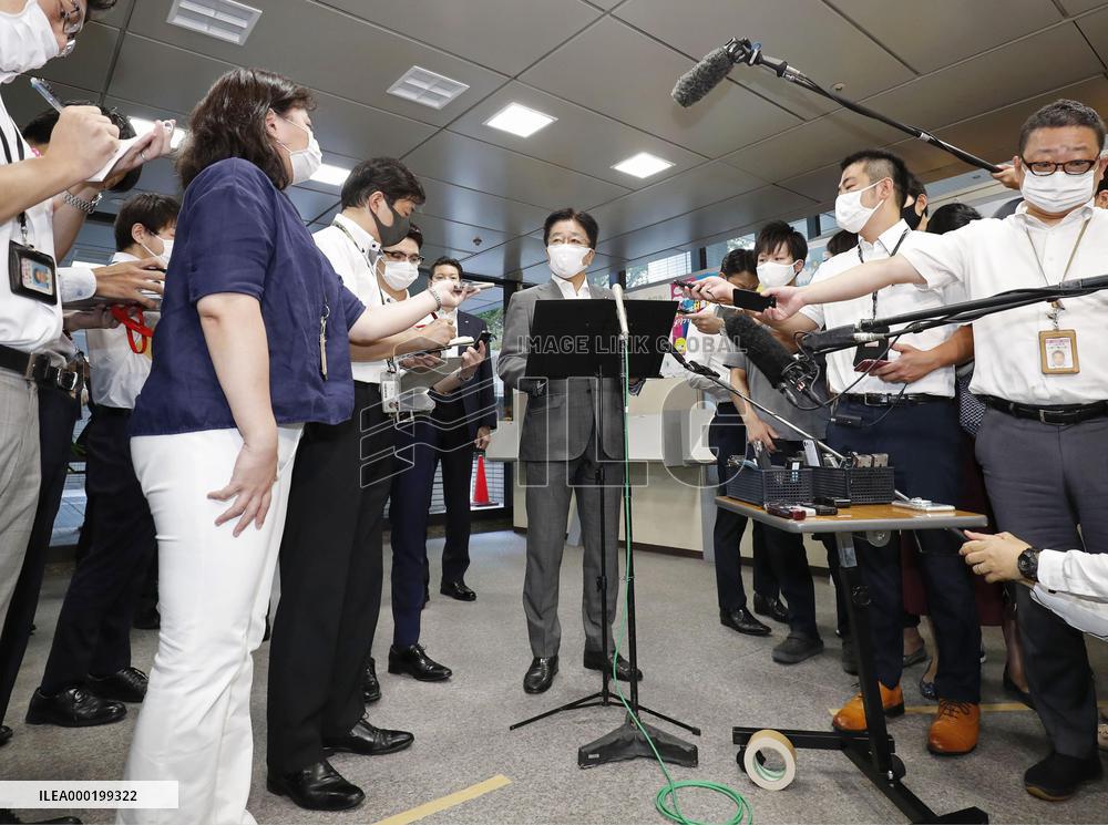 Gov't appeals ruling on A-bomb "black rain" victims