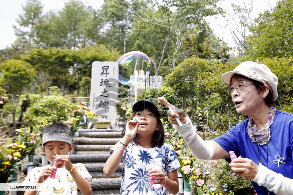 35th anniversary of 1985 JAL crash