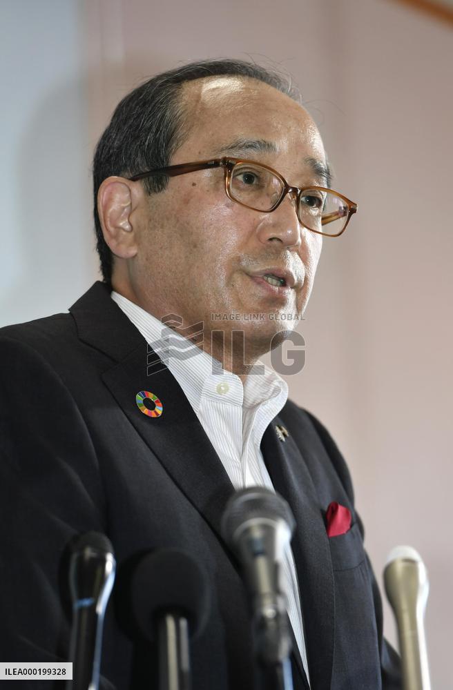 Gov't appeals ruling on A-bomb "black rain" victims