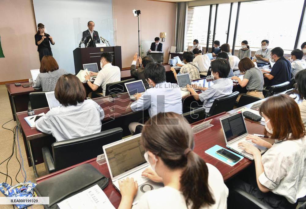 Gov't appeals ruling on A-bomb "black rain" victims