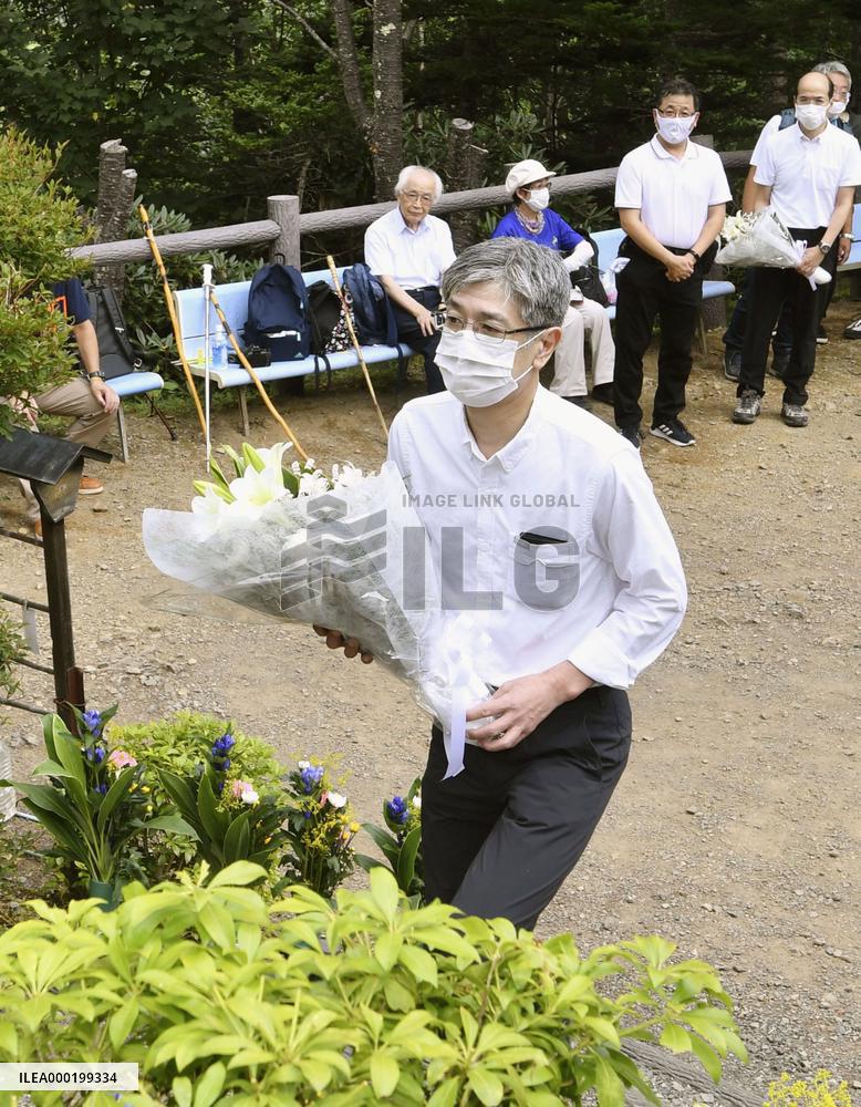 35th anniversary of 1985 JAL crash