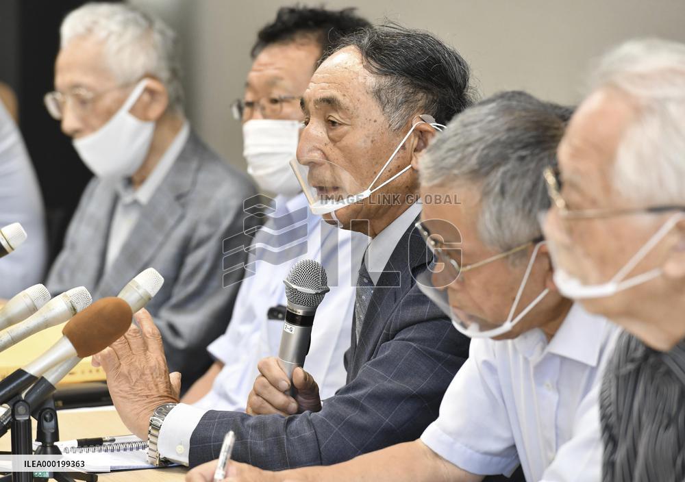 Gov't appeals ruling on A-bomb "black rain" victims