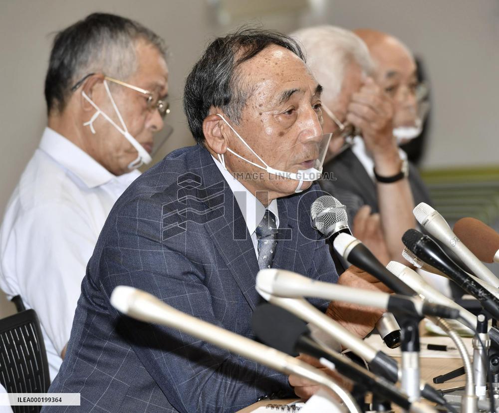 Gov't appeals ruling on A-bomb "black rain" victims