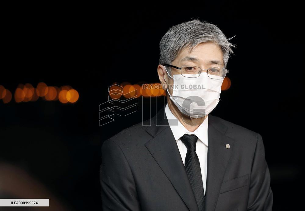 35th anniversary of 1985 JAL crash