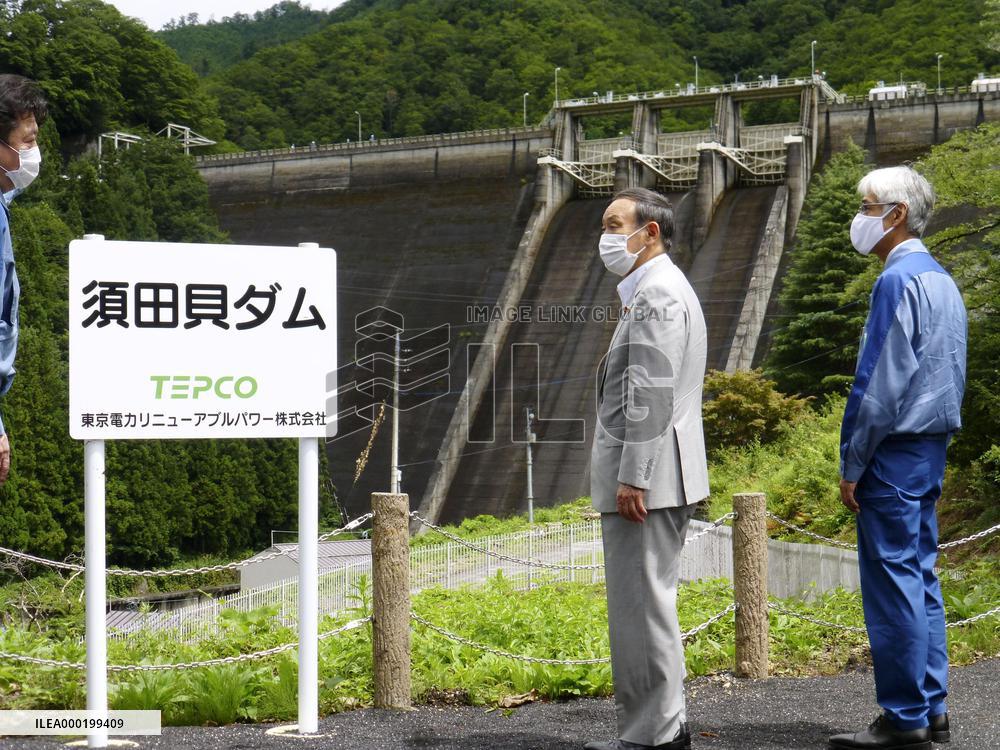 Top spokesman at dam in eastern Japan