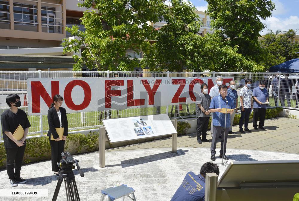16th anniversary of U.S. chopper crash at Okinawa university