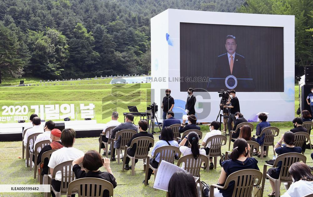 Memorial day for "comfort women"