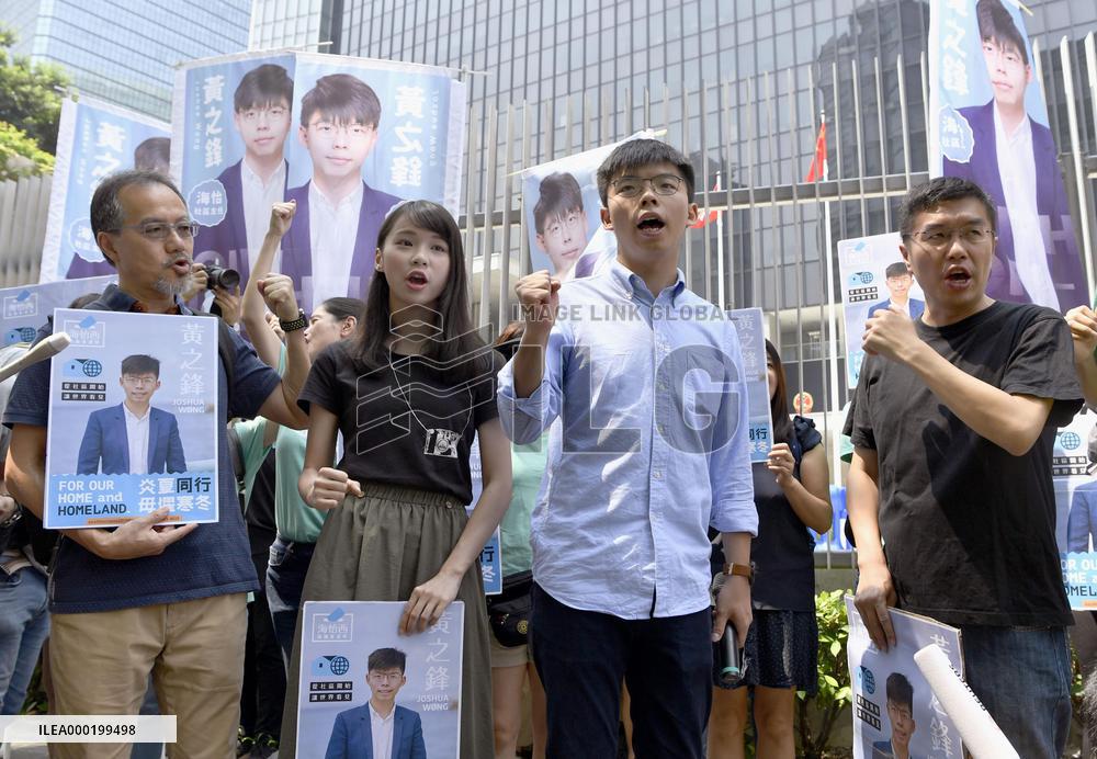 Hong Kong pro-democracy activist Joshua Wong