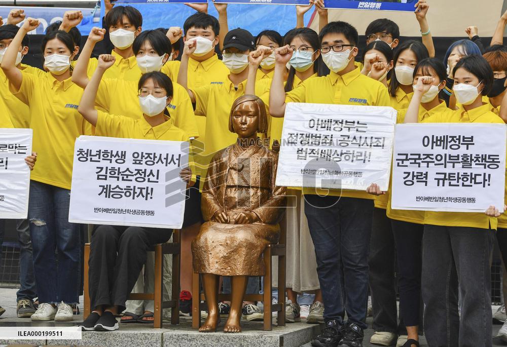 S. Korea's memorial day for "comfort women"