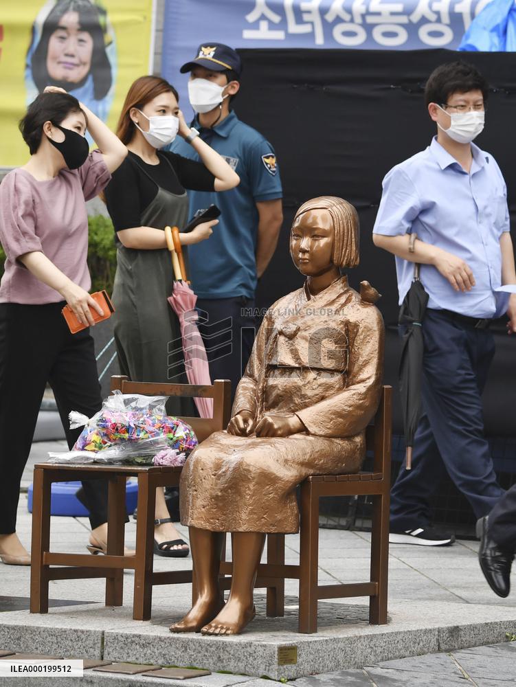 S. Korea's memorial day for "comfort women"