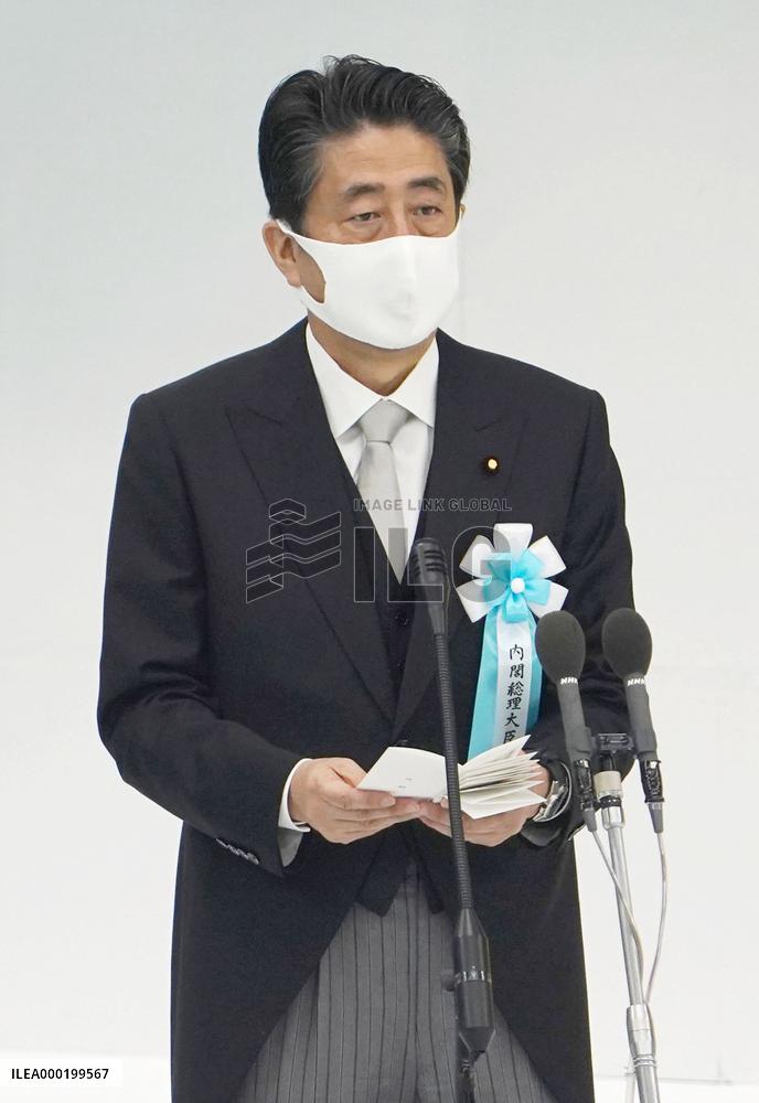 Japan marks 75th anniversary of WWII surrender amid virus pandemic