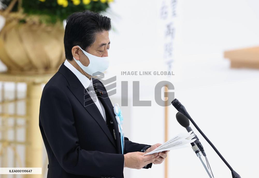 Japan marks 75th anniversary of WWII surrender amid virus pandemic