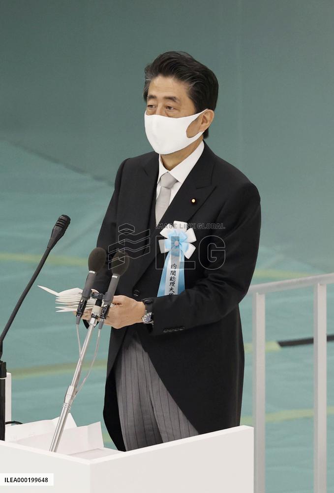 Japan marks 75th anniversary of WWII surrender amid virus pandemic