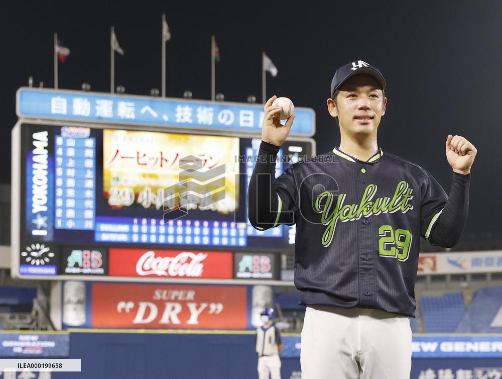 Baseball: Swallows' Ogawa throws no-hitter