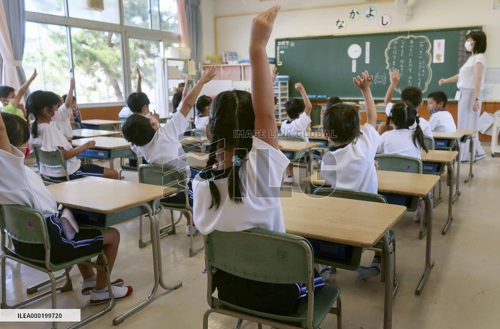 New school term starts in Japan