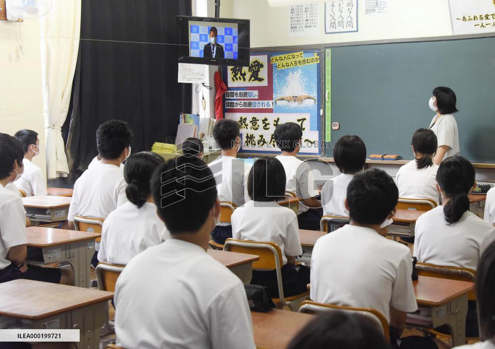 New school term starts in Japan