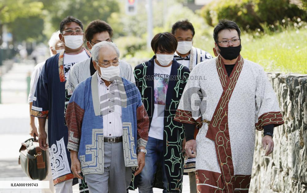 Ainu minority's lawsuit over salmon fishing rights