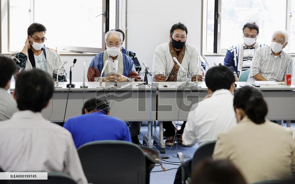 Ainu minority's lawsuit over salmon fishing rights