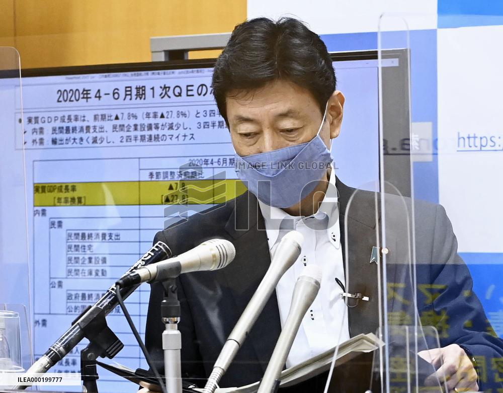 Japan's 2nd qtr GDP shrinks at record 27.8% amid virus pandemic