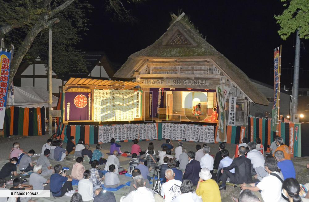 Kabuki stage performance in Fukushima village