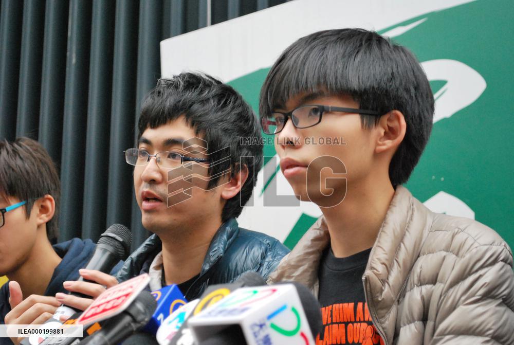 Hong Kong pro-democracy activists