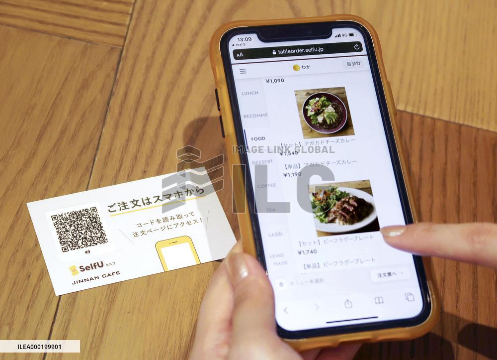 Meal order via smartphone amid virus concern