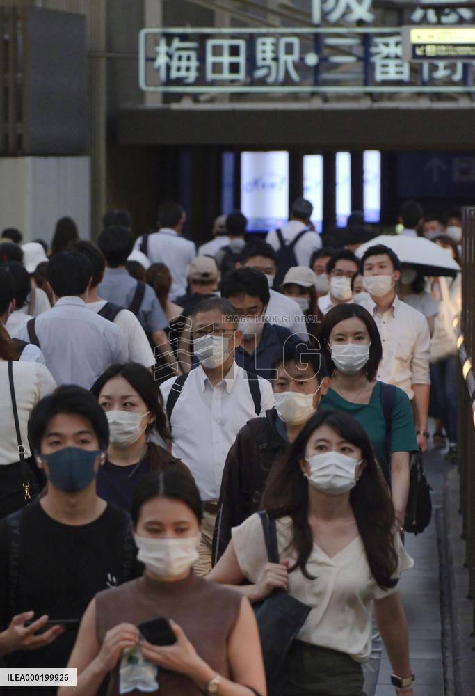 Scene of Osaka amid coronavirus pandemic