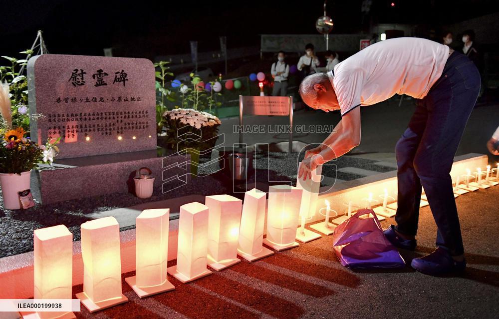 6th anniversary of deadly Hiroshima landslides