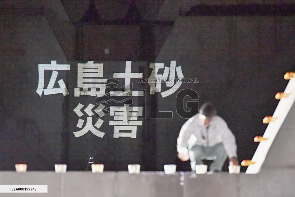 6th anniversary of deadly Hiroshima landslides