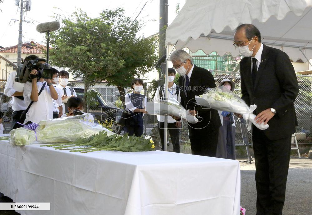 6th anniversary of deadly Hiroshima landslides