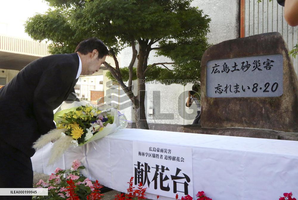 6th anniversary of deadly Hiroshima landslides