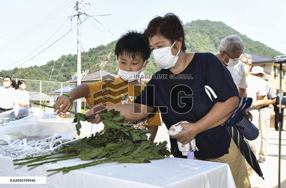 6th anniversary of deadly Hiroshima landslides