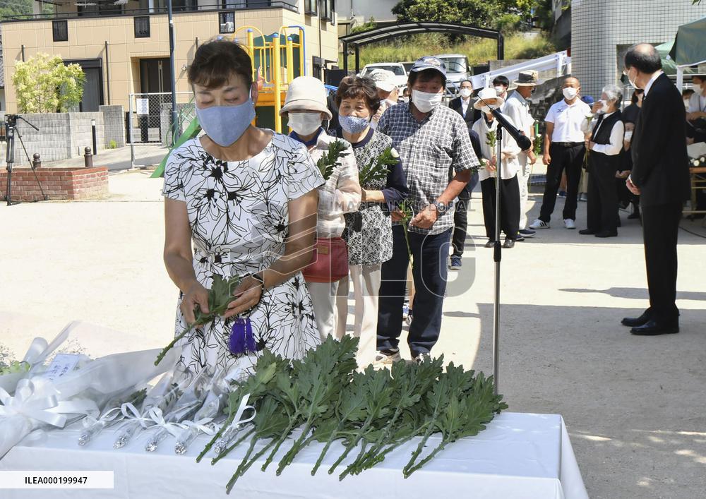 6th anniversary of deadly Hiroshima landslides
