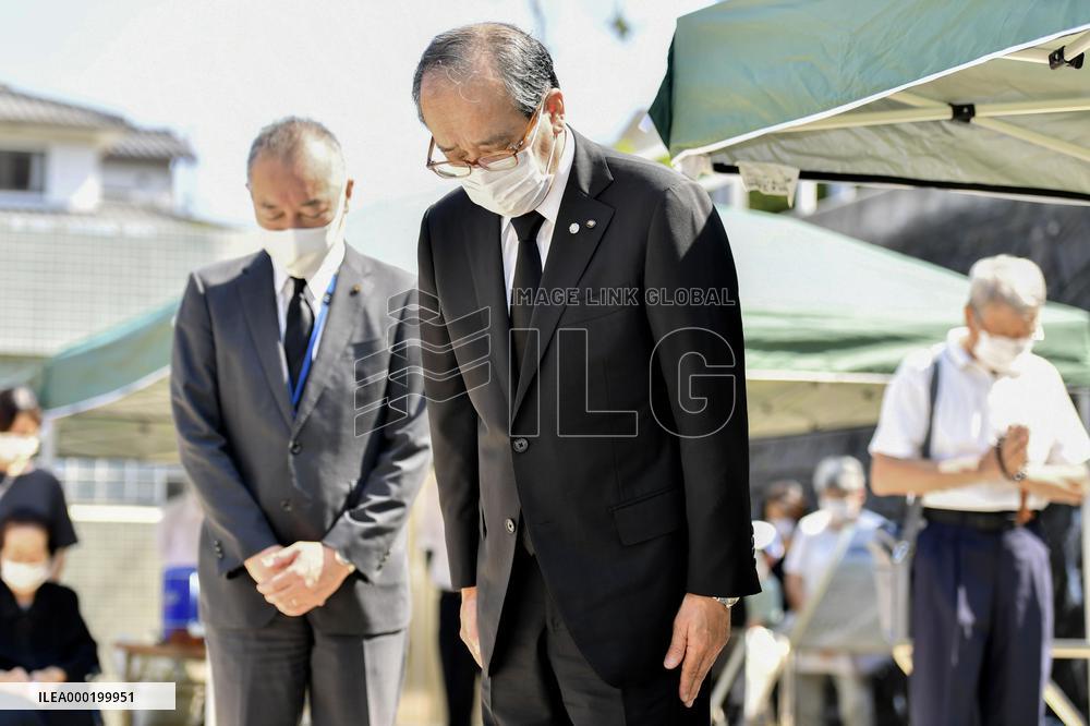 6th anniversary of deadly Hiroshima landslides