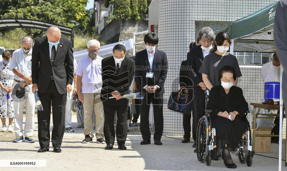 6th anniversary of deadly Hiroshima landslides