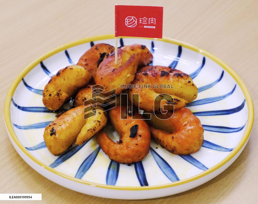Crayfish boom in China