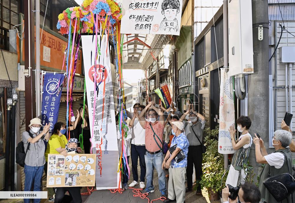 Fujii becomes youngest shogi player to hold 2 major titles